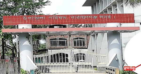 সদরের নতুন ইউএনও&nbsp;দেদারুল ইসলাম