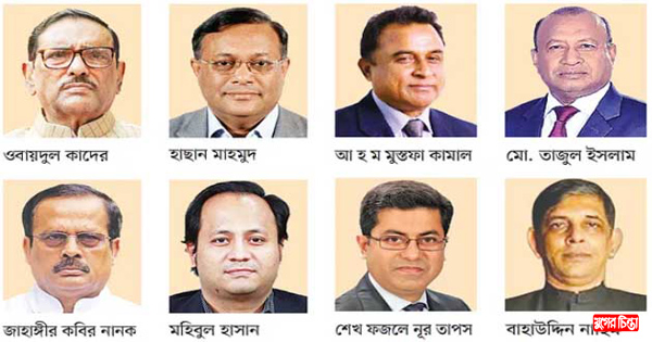 দেশ ছেড়েছেন আ.লীগের অনেকেই