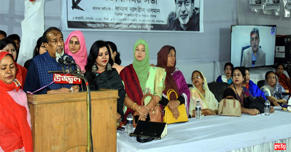 নারীরা শাসন না করলে সমাজ নষ্ট হয়ে যেতো : সেলিম ওসমান