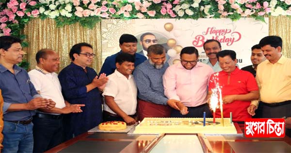 উচ্ছ্বাসমুখর পরিবেশে রংধনু গ্রুপের&nbsp;এমডির জন্মদিন উদযাপন
