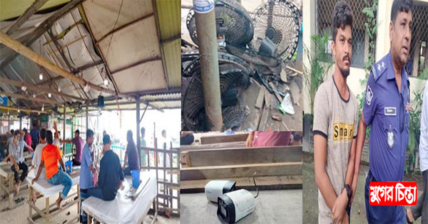 সেন্ট্রাল খেয়াঘাটে ইজারাদারের ক্যাডাররা মাথা ফাটাল নারীর, আহত ৩