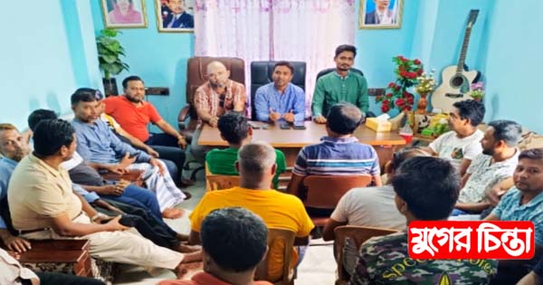 সিদ্ধিরগঞ্জে মহানগর স্বেচ্ছাসেবক দলের মতবিনিময় সভা অনুষ্ঠিত