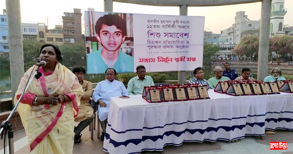 ত্বকী হত্যার বিচার নিয়ে আপোস নাই : মেয়র আইভী