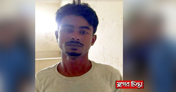 সিদ্ধিরগঞ্জে শিশু ধর্ষণের ঘটনায় মামলা, অভিযুক্ত গ্রেফতার
