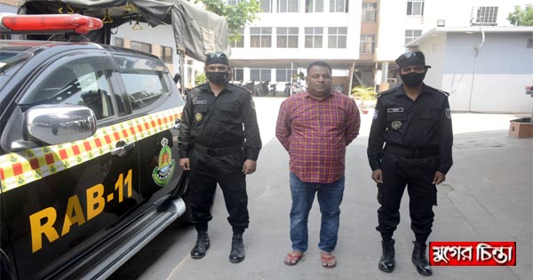 সহিংসতার মামলায় নাসিক কাউন্সিলর ইকবাল গ্রেফতার&nbsp;