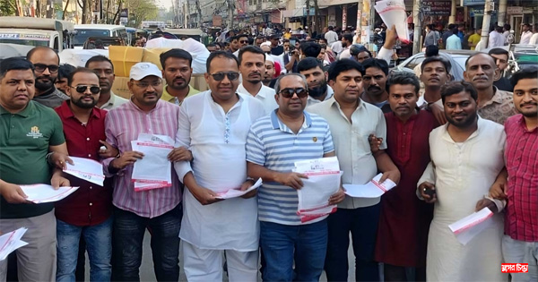 রমজানে দ্রব্যমূল্য কিনতে না পারলে জনগণ আপনাদের গিলে খাবে : সজল &nbsp;