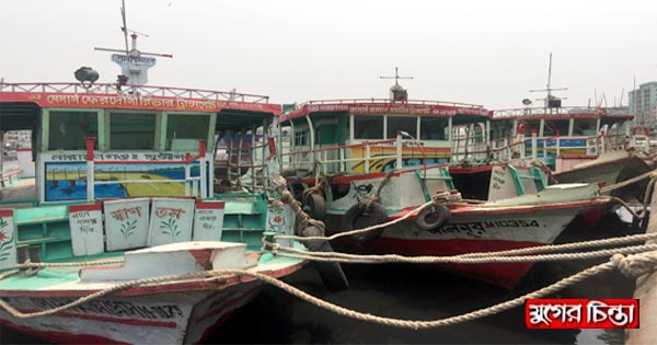 ফিটনেস নেই মুন্সীগঞ্জগামী লঞ্চের
