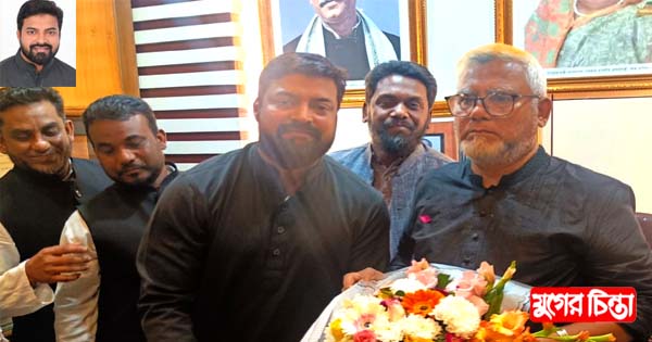 যুবশ্রমিকলীগের কেন্দ্রীয় কমিটির যুগ্ম সাধারণ সম্পাদক হলেন শান্ত