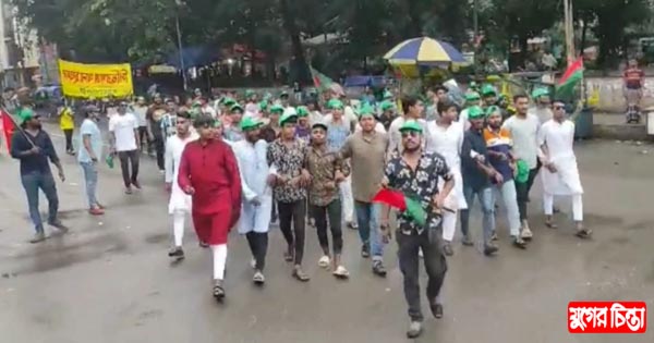 ঢাকায় রনির নেতৃত্বে সিদ্ধিরগঞ্জ থানা ছাত্রদলের চমক প্রদর্শন