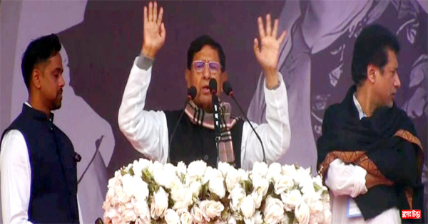 নৌকায় ভোট দিয়ে রূপগঞ্জকে বাঁচান : মন্ত্রী গাজী