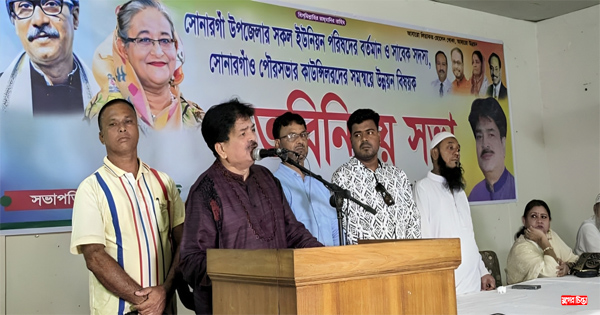 প্রধানমন্ত্রী আমার কোন চাওয়াই অপূর্ণ রাখেননি : এমপি খোকা