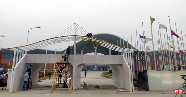 ঢাকা আন্তর্জাতিক বাণিজ্যমেলা কবে শুরু