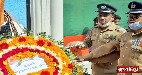 আড়াইহাজারে বঙ্গবন্ধুর প্রতিকৃতিতে শ্রদ্ধাঞ্জলী