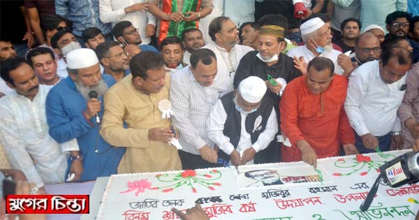 বঙ্গবন্ধুর জন্মশতবর্ষ এ ফতুল্লা থানা আওয়ামী লীগের বর্ণিল আয়োজন