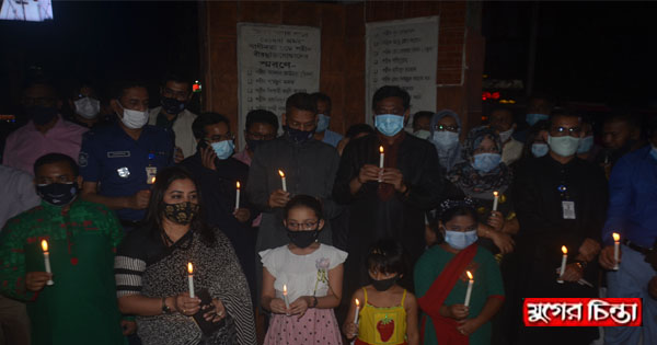 গণহত্যা দিবসে ১ মিনিটের &lsquo;ব্ল্যাক আউট&rsquo; (ভিডিও)