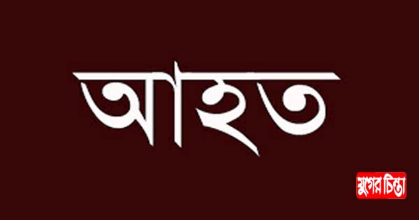 স্ত্রীকে তালাক দেয়ায় স্বামীকে পিটিয়ে আহত