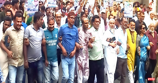 ঢাকায় আ.লীগের মহাসমাবেশে&nbsp;আনোয়ার হোসেনের শো-ডাউন