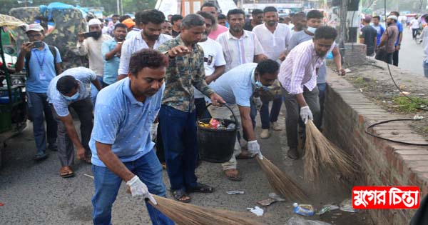 চাষাড়ায় স্বেচ্ছাসেবকদলের পরিষ্কার পরিচ্ছন্ন অভিযান