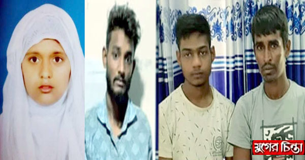 &lsquo;ধর্ষিত-মৃত&rsquo; কিশোরী জিসামনির ফিরে আসা : আদালতে সিআইডির চার্জশীট