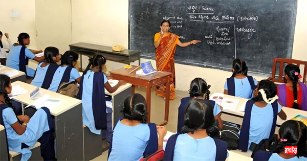 স্কুল-কলেজে শিক্ষক নিয়োগে নতুন নীতিমালা প্রকাশ