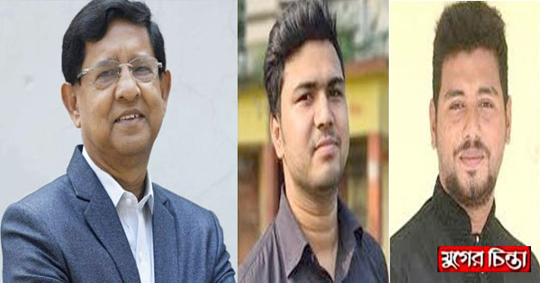 মন্ত্রীর বিরুদ্ধে অপপ্রচার: দুই ছাত্রলীগ নেতার বিরুদ্ধে মামলা