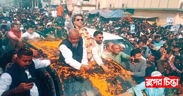 সোনারগাঁয়ে কায়সারের নৌকার পক্ষে বিশাল বিজয় র&zwnj;্যালী