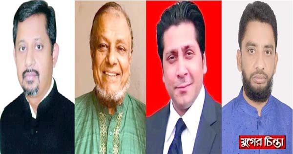 সোনারগাঁ আ&rsquo;লীগের ২১জনের আহবায়ক কমিটি, ১ জনকে বাদ দেয়ার চিন্তা
