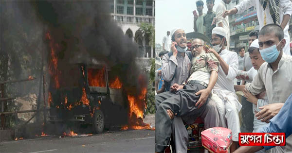 হেফাজতের হরতালে বাস-ট্রাকে আগুন-ভাঙচুর, গুলিবিদ্ধ ৩ জন;আহত ৩০