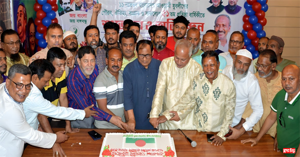 উজ্জলের নেতৃত্ব মহানগর যুবলীগের প্রতিষ্ঠা বার্ষিকী পালিত