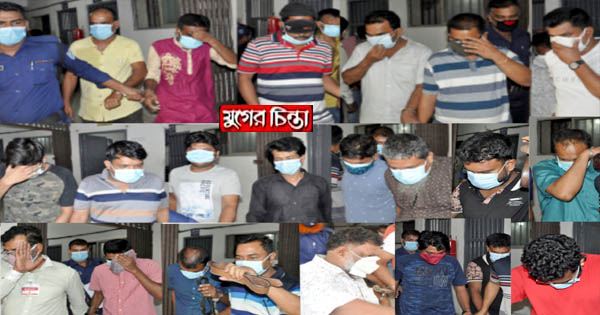ইয়ার্ন মার্চেন্ট এসোসিয়েশন থেকে ২২ জুয়াড়ি গ্রেফতার