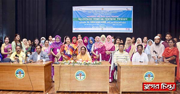 নারীরা মার খেয়ে মুখ বন্ধ রাখার সময় আর নেই:নারী দিবসে আইভী (ভিডিও)
