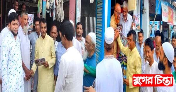 শেখ হাসিনার উন্নায়নের বার্তা নিয়ে কালামের গণসংযোগ&nbsp;