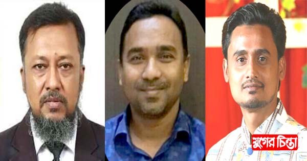 টিপুকে গ্রেফতারে নারায়ণগঞ্জ মহানগর স্বেচ্ছাসেবকদলের নিন্দা ও প্রত