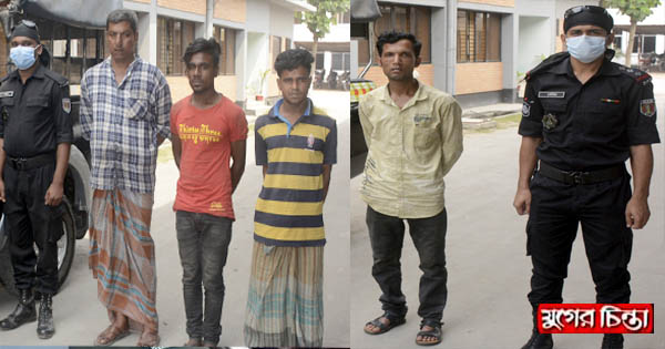 ২৪ কেজি গাঁজাসহ ৪ মাদক ব্যবসায়ী গ্রেফতার