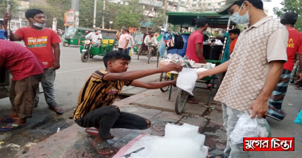 কালের বির্বতনে হারিয়ে যাচ্ছে রমজানের খুচরা বরফ বিক্রি