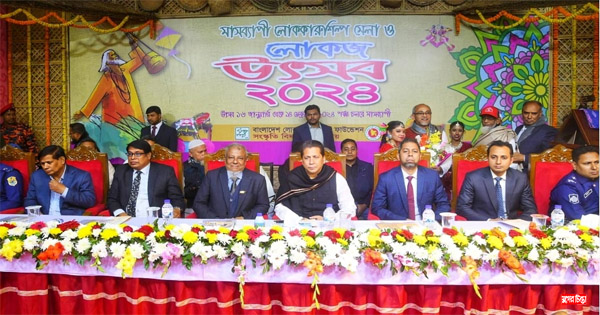 সোনারগাঁয়ে মাসব্যাপী লোককারুশিল্প মেলা ও লোকজ উৎসবের উদ্বোধন