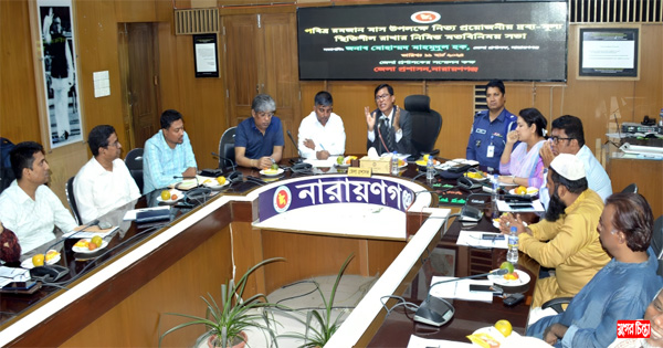 বাজারে ছদ্মবেশে যাবো, যা ইচ্ছে তা করলেই মামলা: ডিসি