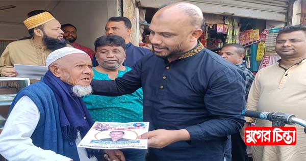 সোনারগাঁ উপজেলা চেয়ারম্যান পদপ্রার্থী বাবু ওমরের গণসংযোগ