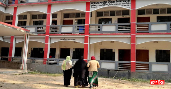 অনুষ্ঠিত হলো দ্বাদশ জাতীয় সংসদ নির্বাচন-২০২৪