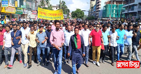 ঢাকার সমাবেশে রানা-বাবুর নেতৃত্বে স্বেচ্ছাসেবকদলের শোডাউন