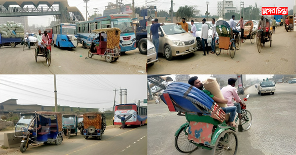 মহাসড়কে চলছে অবৈধ যানবাহন পকেট ভরছে কাঁচপুর হাইওয়ে থানার ওসির &nbsp;