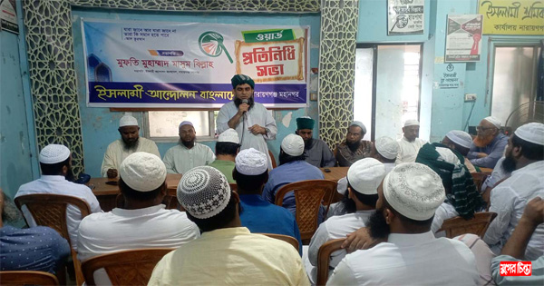 বিগত সরকার শিক্ষা সিলেবাসকে&nbsp;ধ্বংস করে দিয়েছে: মাসুম বিল্লাহ