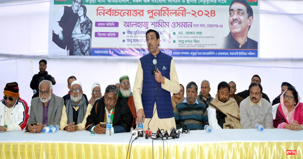 মানুষকে না খাইয়ে মারার ষড়যন্ত্র হবে : শামীম ওসমান