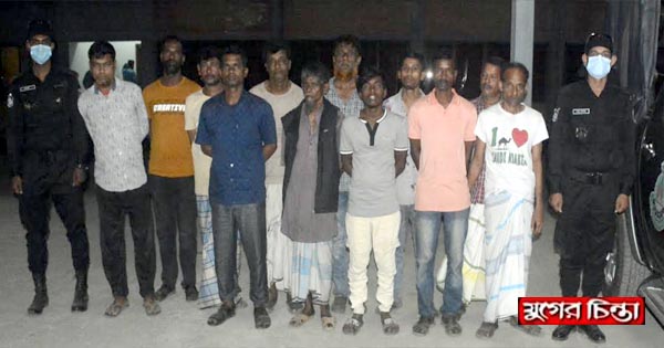 শহরের মাছঘাটে জুয়ার আস্তানায় র&zwnj;্যাবের হানা, গ্রেফতার ১২