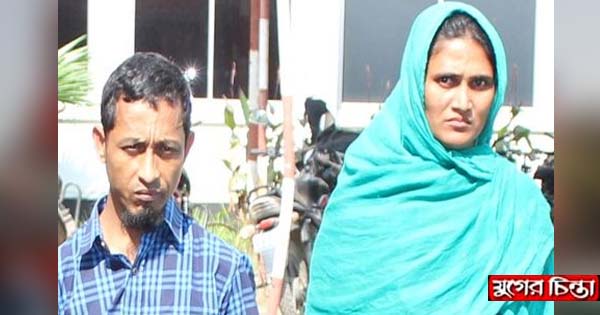 যাত্রীবেশে ইয়াবা পাচারের চেষ্টা  স্বামী-স্ত্রী গ্রেফতার