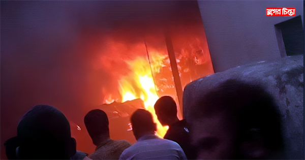 রূপগঞ্জে স্পিনিং মিলে তুলার গোডাউনে আগুন