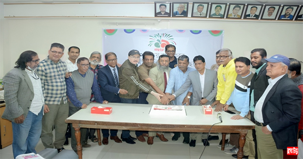 বৈশাখী টেলিভিশনের ১৯ বছরে পদার্পণ উপলক্ষে নানা কর্মসূচি পালন