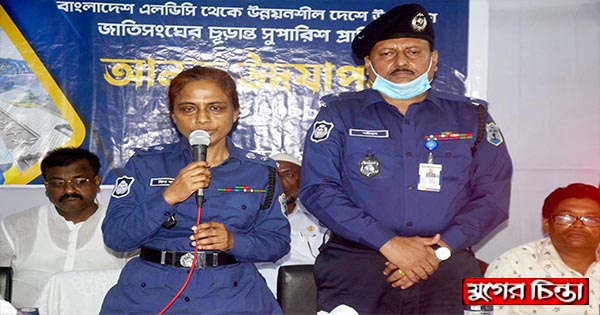 ৭ই মার্চ না হলে দেশ স্বাধীন হত না : নৌ পুলিশ সুপার