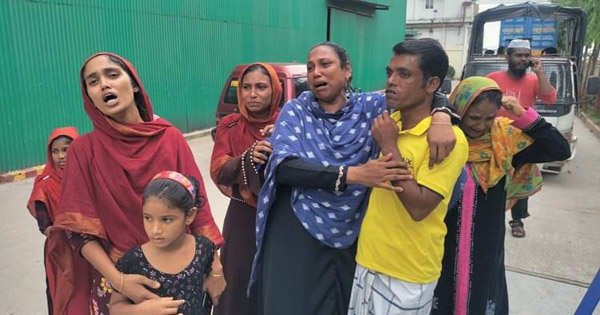 কাঁদছেন স্বজনরা, কাঁদছে রূপগঞ্জ