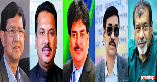 পাঁচ এমপির দু&rsquo;জনের কপাল পুড়তে পারে